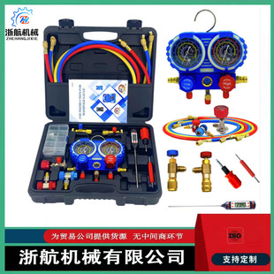 R134a冷媒表压力表汽车加氟表雪种 R410冷媒双表阀空调加氟工具