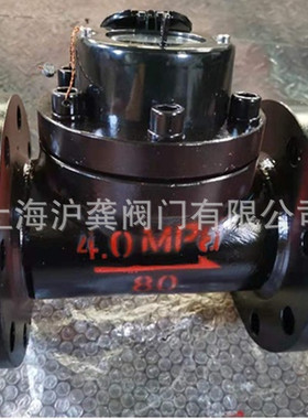 高压机械矿用水表LCG-S50法兰煤层矿用水表25公斤DN50 80 100-200