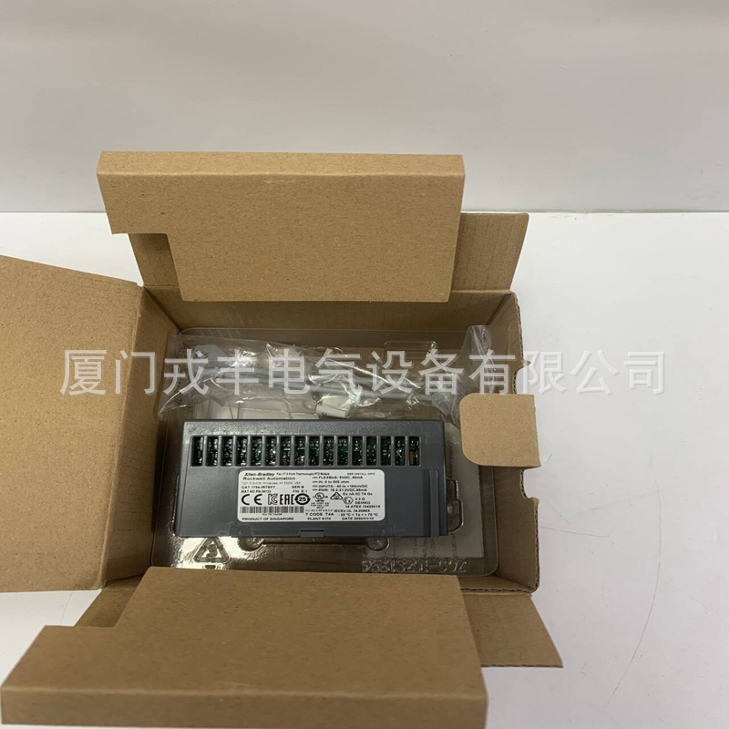 1794-IRT8XT   A-B 工控模块，快速发货
