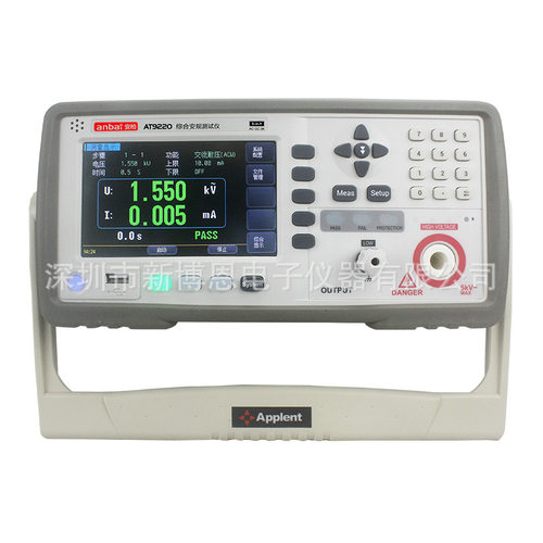 常州安柏AT9220综合安规测试仪 安柏安规测试仪 综合安规测试仪