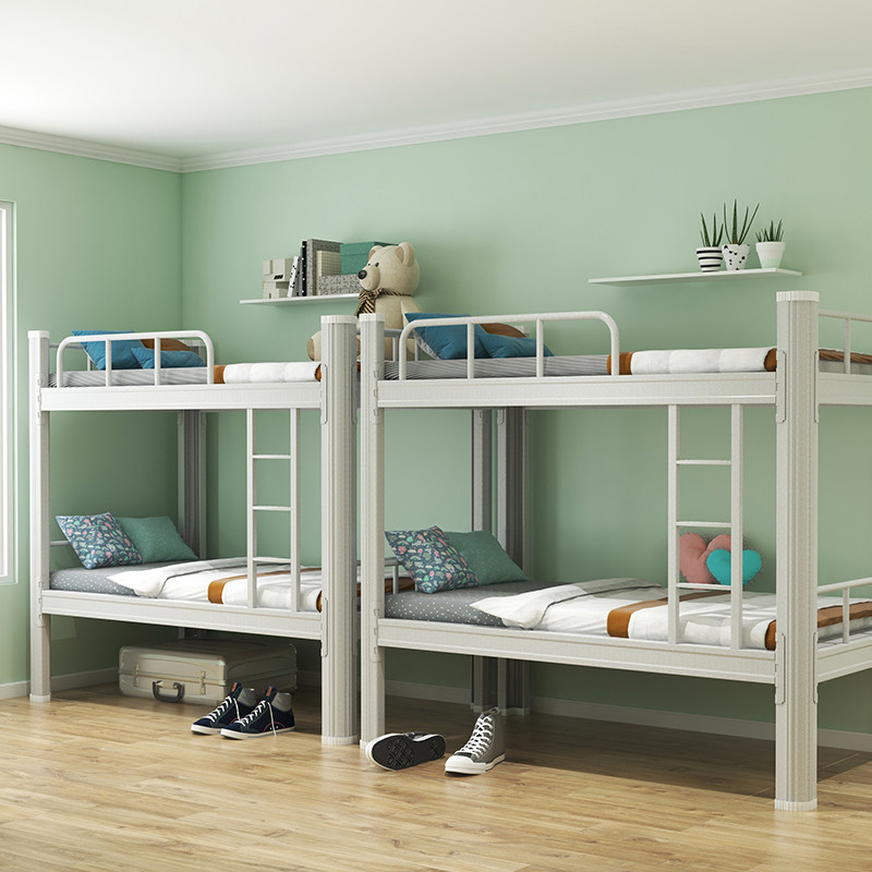 一体上下铺双层铁架床员工宿舍学生寝室铁艺床加厚双人架子高低床,模玩/动漫/周边/娃圈三坑/桌游,文化/体育周边,淘宝优惠券,粉丝福利购,淘宝优惠卷