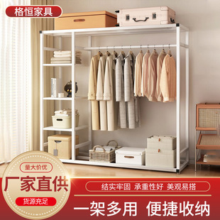 开放式 衣帽架家用简易挂衣架大容量室内晾被落地晾衣架双排置物架