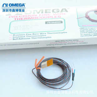 120 ROHS ROHS热电偶 SRTC SA1XL