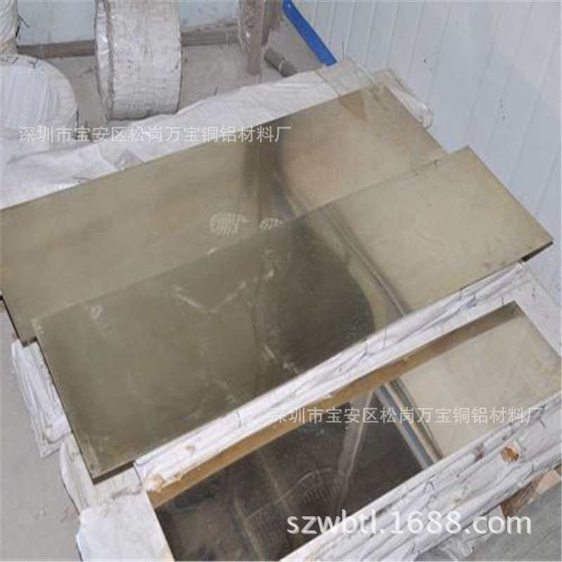 B18锌白铜板 C7701洋白铜板1.5 2.0 2.5 3.0 4.0 B10低镍白铜板