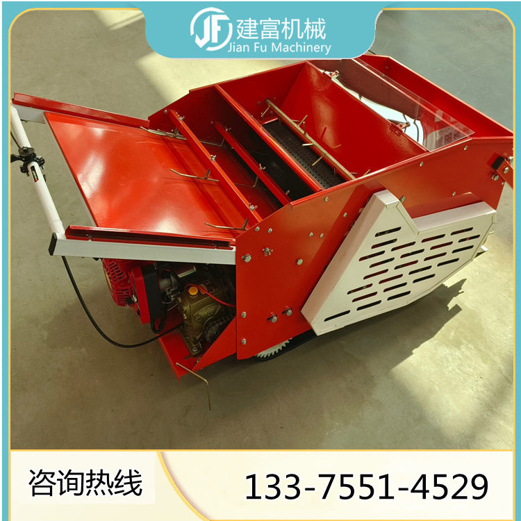 小型水稻育秧盘机 170汽油电启动播种器 自走式电动款育苗覆土机,模玩/动漫/周边/娃圈三坑/桌游,文化/体育周边,淘宝优惠券,粉丝福利购,淘宝优惠卷