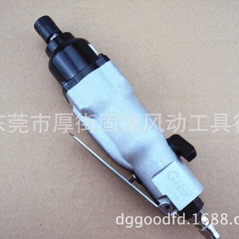 台湾气动工具 固德GD-2756 8H风批 风动螺丝起子 工业风批