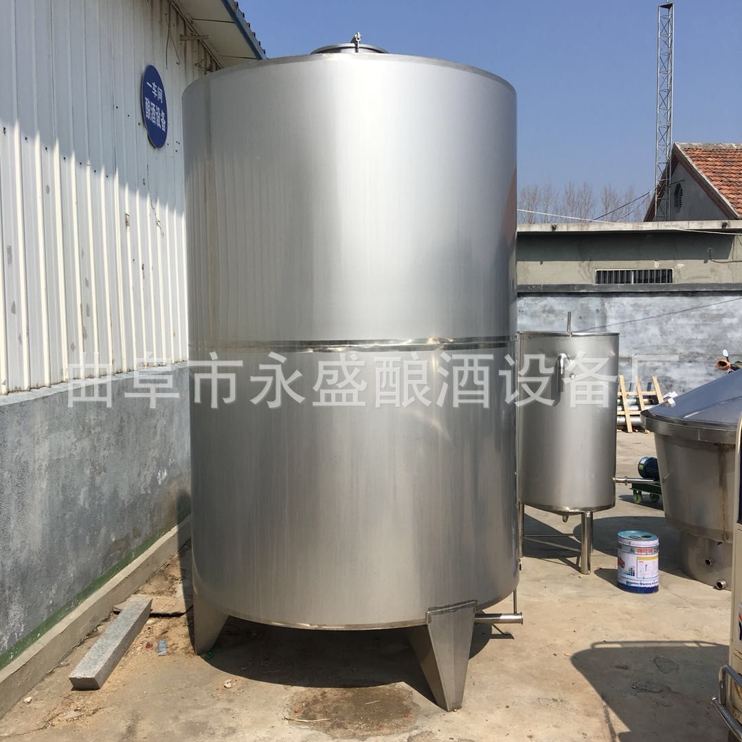 永盛制造10吨不锈钢储罐 食品级储存罐 储存酒罐大型料液储存容器