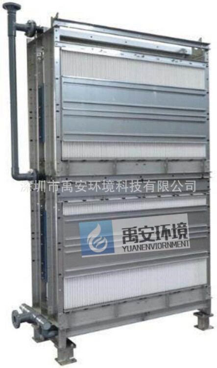 日本进口陶瓷膜组件CH250-1000TM50-V2J板式陶瓷MBR膜