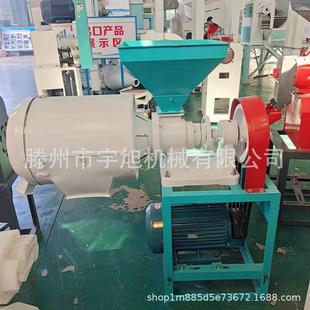 半自动小麦玉米磨粉机 家用方便面粉机 小型磨面机