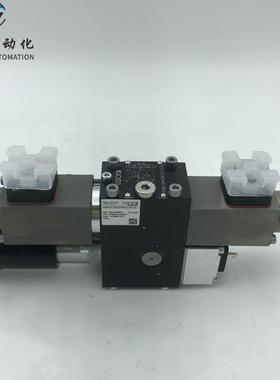 HAWE哈威电磁阀，型号NSMD2D-M-GVK-B2.5-X24进口原装