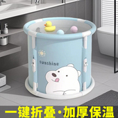 免安装 泡澡桶大人加热折叠沐浴桶洗澡桶全身浴缸家用儿童浴桶家用