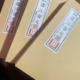 上中下3册 道法会元 现货 线装 包邮