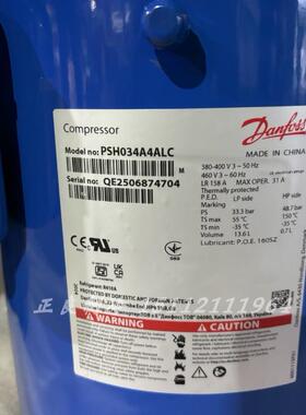 PSH039A4ALC PSH034丹佛斯压缩机热泵空气能冷库空调12P13匹R410A
