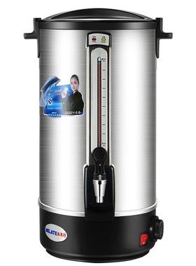 美莱特6L8L10L20L30L商用304不锈钢电热开水桶烧水桶电热开水器