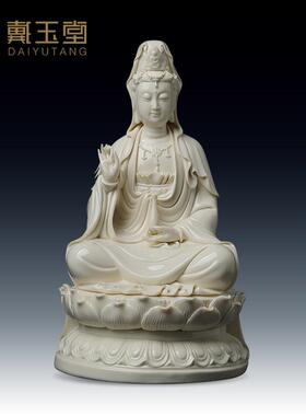 戴玉堂陶瓷《正坐杨柳观音》彷古瓷佛像供奉家用观世音菩萨像摆件