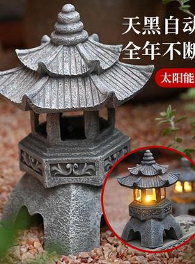 中式禅意石塔庭院装饰摆件太阳能灯室外宫灯花园布置民宿日式阳台