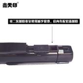 适用富士施乐S2110粉盒S2011 S2220 S2420墨粉S2010 S2520 S1810