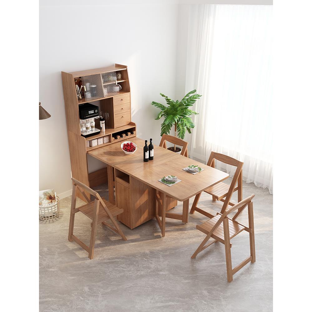 餐桌餐边柜椅子组合一体多功能可折叠伸缩家用小户型日式实木桌子
