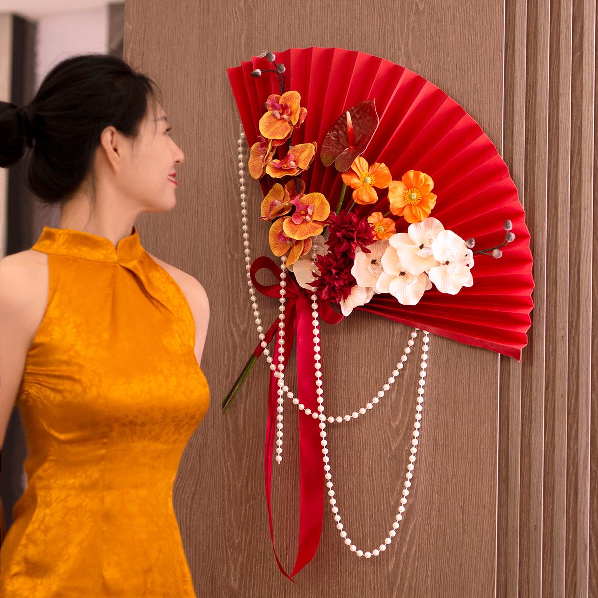 婚房布置婚礼装饰用品女方男方卧室房门折扇花喜字新娘拍照道具