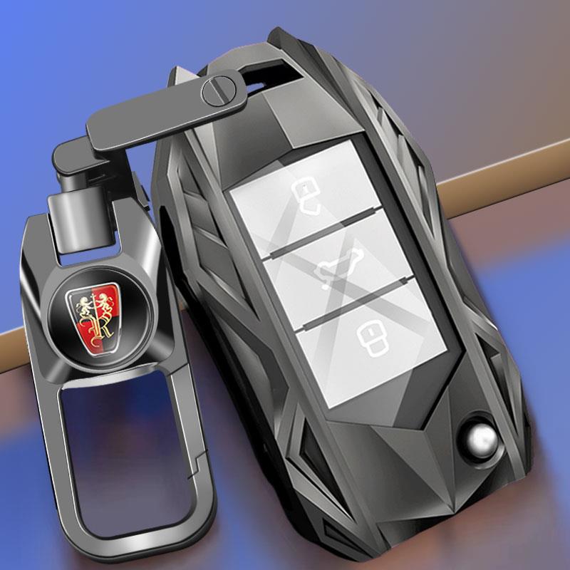 适用荣威rx5plus钥匙套i5包i6扣rx3壳rx8专用eMAX名爵6汽车钥匙包