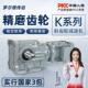 127减速电机 KAF37 硬齿面斜齿轮减速机K 107