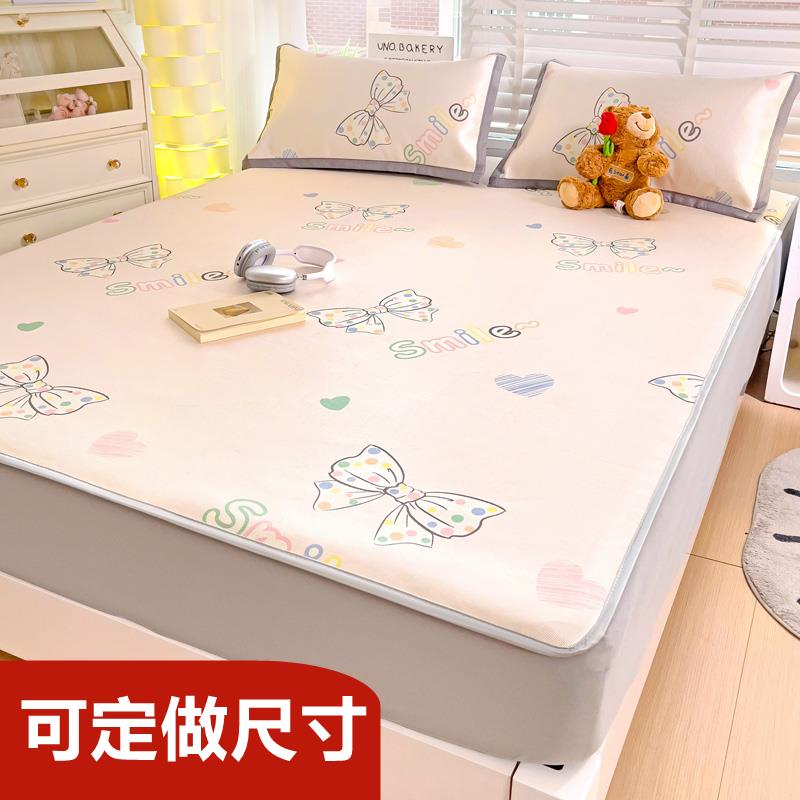 定做Aa类床笠款冰丝席凉席0.9x1.2x1.35x1.5x1.8x1.9榻榻米上下床