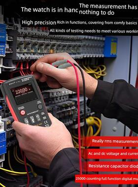 Zoyi Zhongyi Zt-R01二合一红外热成像万用表工业动力地暖电路板