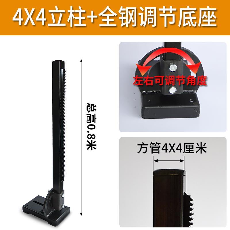 台式钻孔机支架立柱底座1.2米方管4X4方杆轨道全钢可调节打斜孔