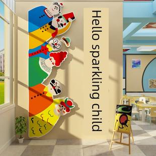幼儿园工作室氛围布置艺术教学班装修培训机构文化环境创作主题墙