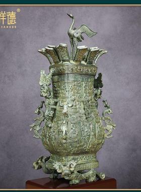 春秋战国青铜器立鹤莲鹤方壶盛酒器古铜摆件定制博物馆收藏送礼