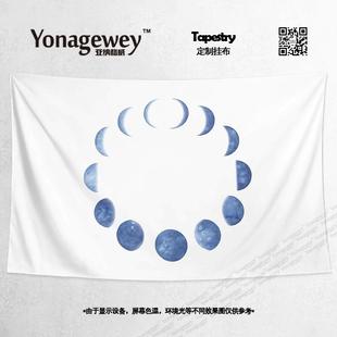 饰背景布海报挂布挂毯 创意欧美手绘月亮月食残月水墨INS风墙布装