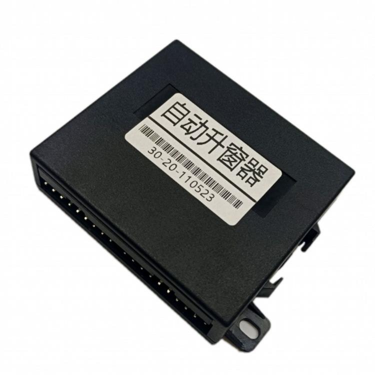 起亚K2/K3/K3S/KX5/KX3/K5/智跑/福瑞迪专用车玻璃关闭自动升窗器