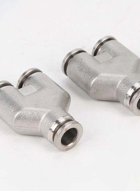 304不锈钢三通Y型气动接头PY-4 6 8 10 12 16mm气管快速插接头