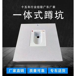 广东广州陶瓷户外可移动蹲坑蹲厕临时蹲便器简易塑料黑色化粪池