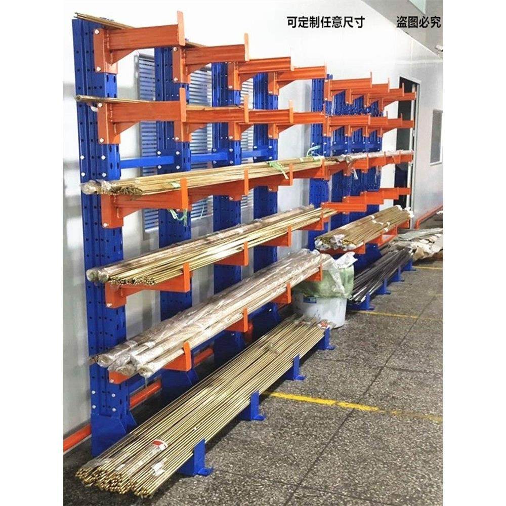 悬臂货架重型单双面悬臂式仓库铝型材钢管仓储货架库房托臂料架,商业/办公家具,托臂货架/悬臂货架,淘宝优惠券,粉丝福利购,淘宝优惠卷