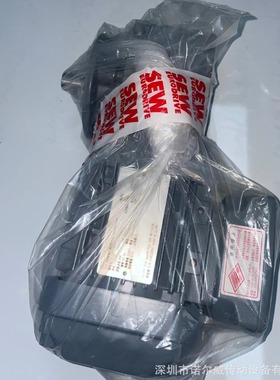 减速电机WF20DRN71MS4,S-E-W,，三合一传动硬齿面传动