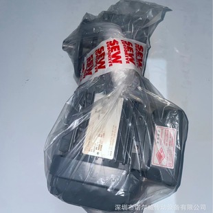 三合一传动硬齿面传动 减速电机WF20DRN71MS4