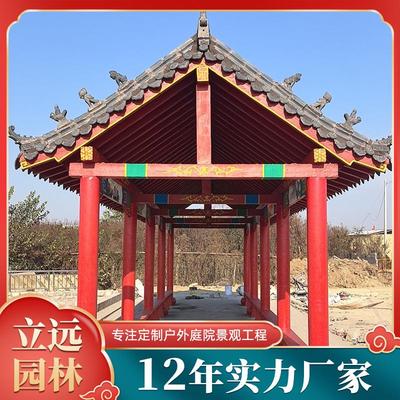 双层户外仿古建长廊 防腐木廊架庭院别墅走廊景观旅游连廊亭