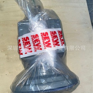 DRN100L4 W交流电机斜齿轮减速电机R97 BE5HF