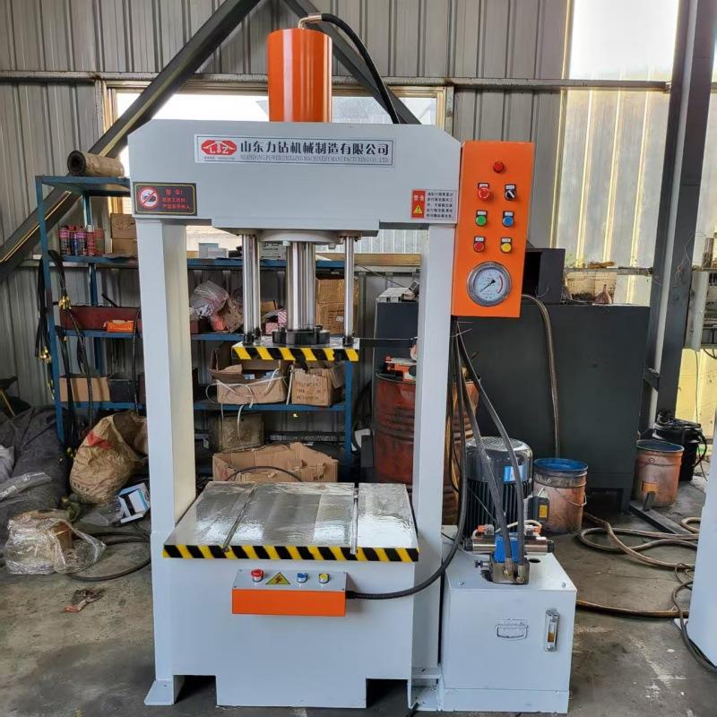 20吨龙门液压机小型多功能门式30吨50吨63吨框架压装冲压机