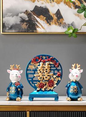 创意情侣鹿摆件新婚客厅装饰婚庆礼品订婚送闺蜜朋友新人结婚礼物