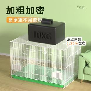 小鸡笼子鸭笼家用芦丁鸡宠物鸭子鹌鹑专用饲养箱室内室外大号养殖