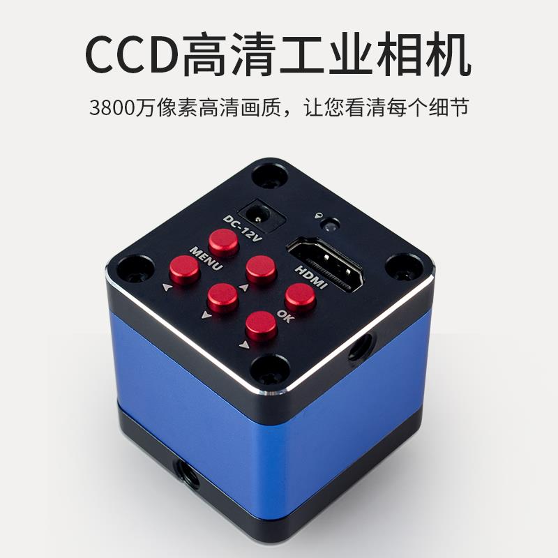 HDMI高清4K测量电子显微镜数码线路板手机钟表维修放大镜雕刻古