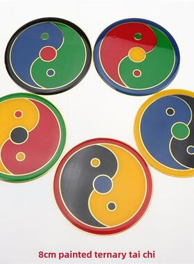 万字护身符能源贴纸8厘米铜屋缺角解五行八卦太极图片贴纸室内摆