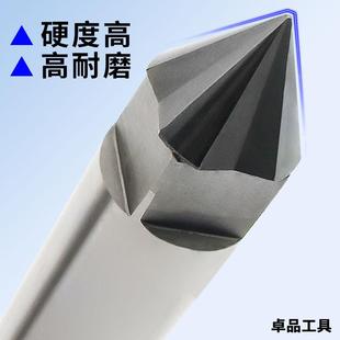 梅花钨钢合金强力研磨车床磨床顶针3号4号5号6号合金固定