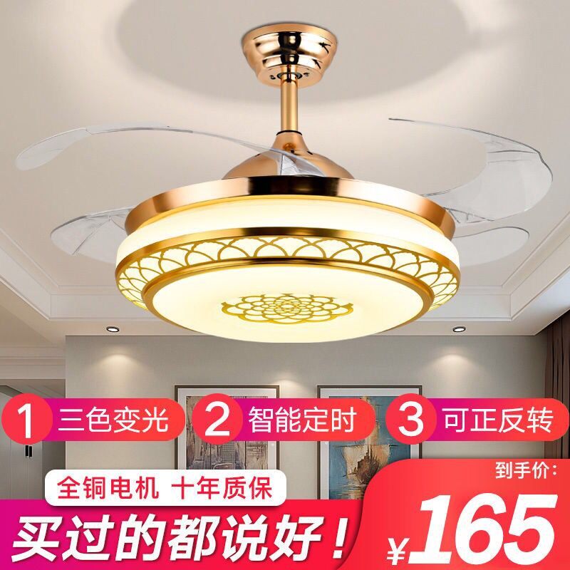 隐形风扇灯家用客厅吊扇灯大风力卧室餐厅灯一体带LED电风扇吊灯
