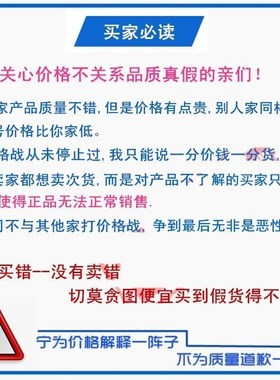 新款进口INA 80 90 100 110 12A0 140 GE160 E DO-2RS关节轴承单