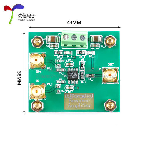 AD8130差分接收放大器模块 差分D转单端 高共模抑制比 低噪低失真