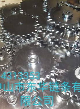 提升机链条配套链轮C2052 镀镍 不锈钢304,配S套链轮输送配件料斗