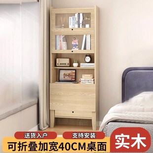 写作业专用d桌子折叠书桌书架一体卧室实木连体书桌柜家用学习桌